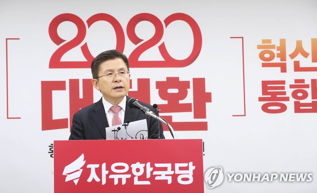 (2nd LLD) LKP vows push for constitutional revision through election victory