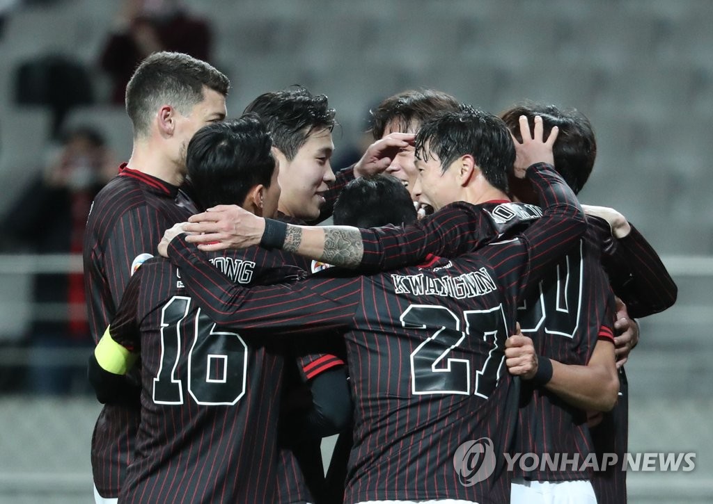 FC Seoul defeat Kedah to join AFC Champions League group stage | Yonhap ...