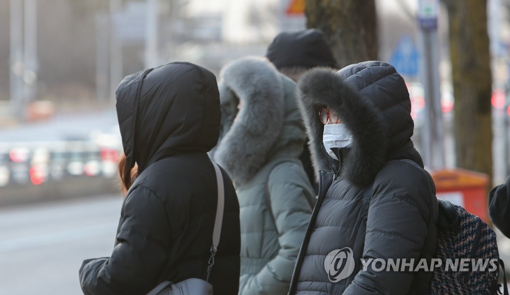 Cold snap grips S. Korea