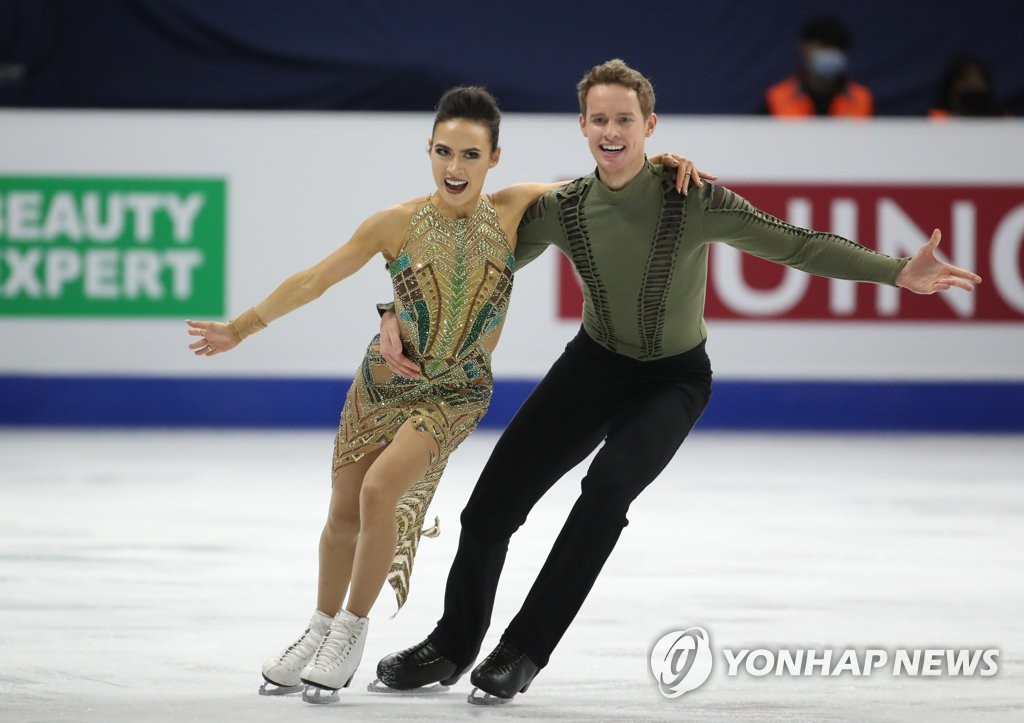ISU figure skating championships Yonhap News Agency