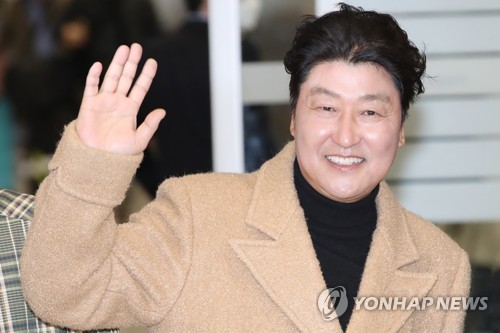 배우 송강호