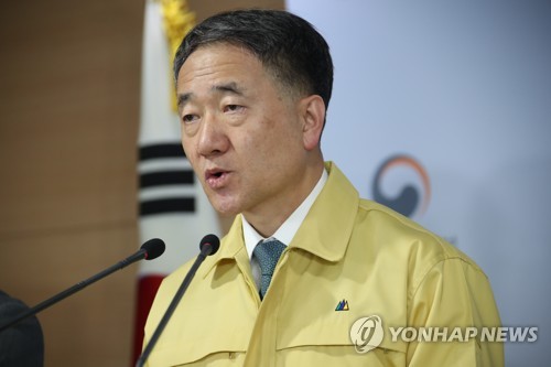 Corea del Sur evalúa evacuar a los surcoreanos del crucero en Japón |  AGENCIA DE NOTICIAS YONHAP