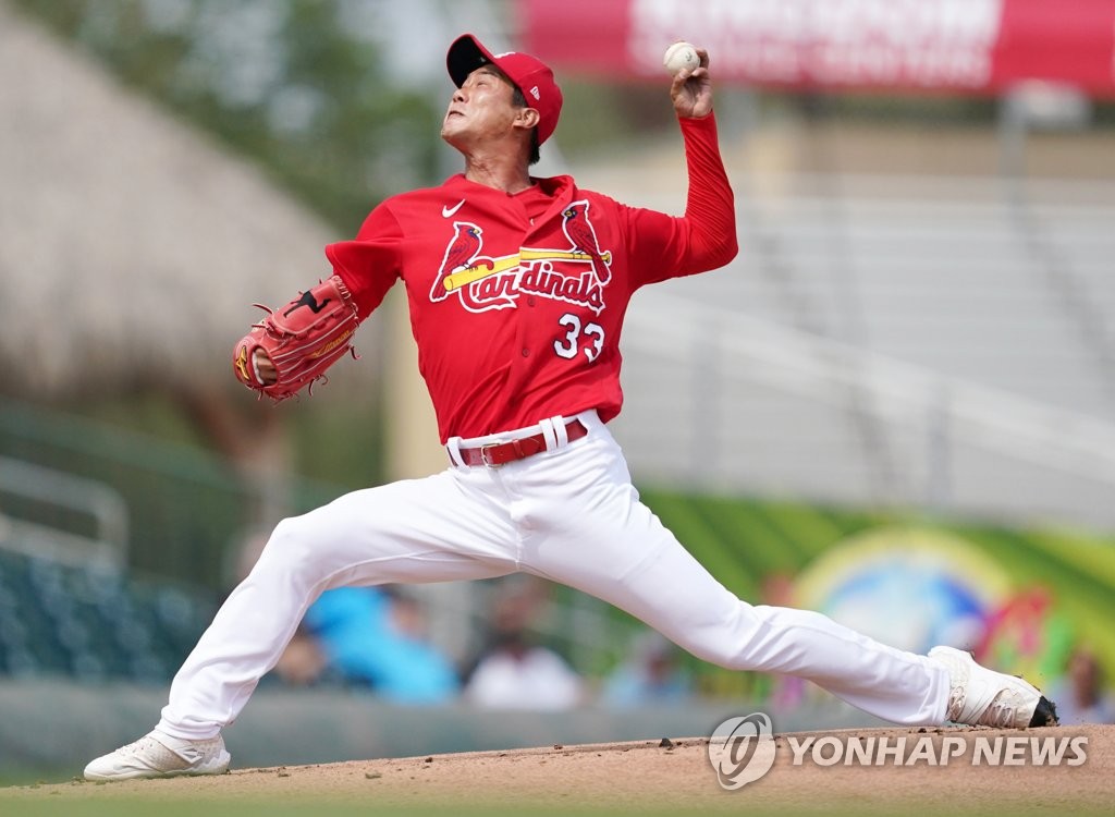 In this file photo from Feb. 26, 2020, Kim Kwang-hyun of the St. Louis Cardinals pitches against the Miami Marlins in a Major League Baseball spring training game at Roger Dean Chevrolet Stadium in Jupiter, Florida. (Yonhap)