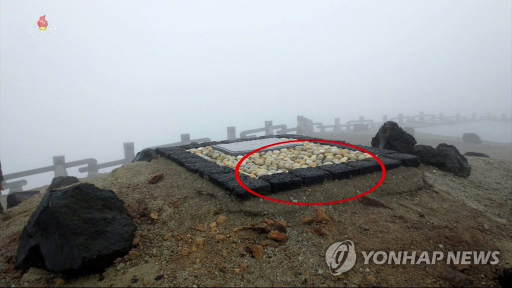 북한이 대종교 관련 유물이 발굴됐다고 보도한 현장