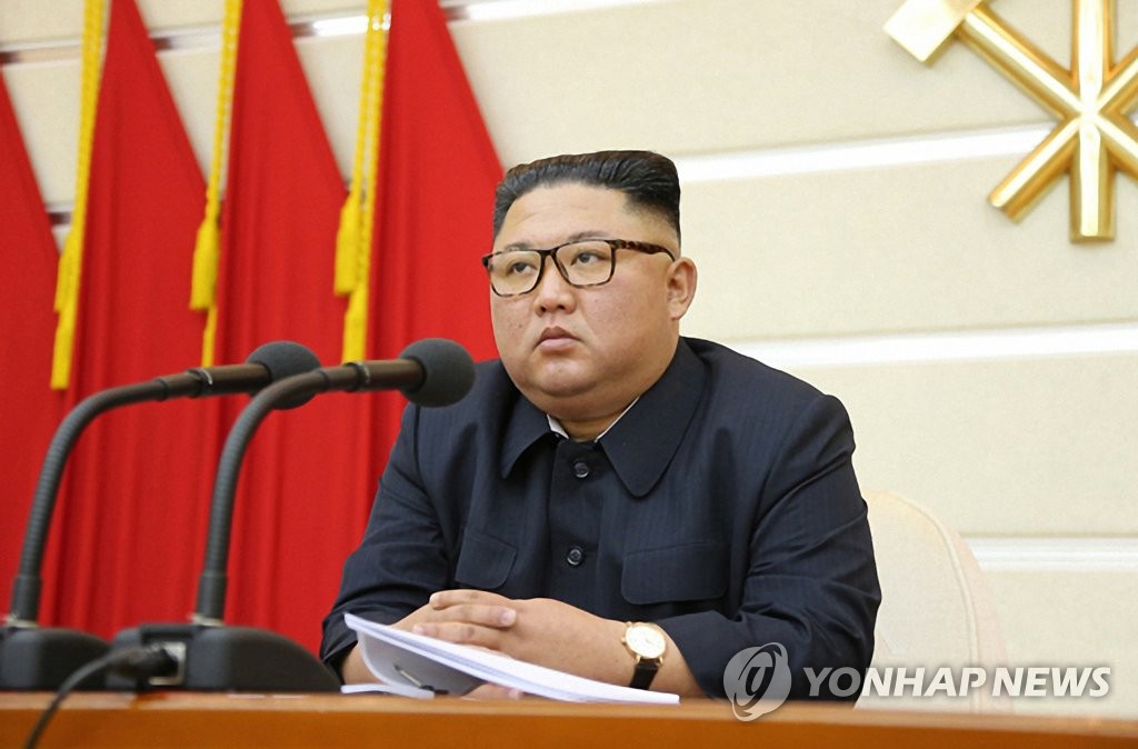 North Korean leader Kim Jong-un presides over a politburo meeting of the ruling Workers' Party to discuss coronavirus prevention measures in this photo captured from the website of the North's Rodong Sinmun newspaper on Feb. 29, 2020. (For Use Only in the Republic of Korea. No Redistribution) (Yonhap)