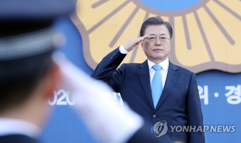 Moon calls on police to spur efforts for reform, anticipates success