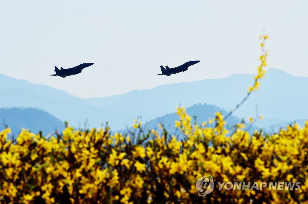 S. Korea. U.S. hold combined air exercises in apparent warning to N. Korea