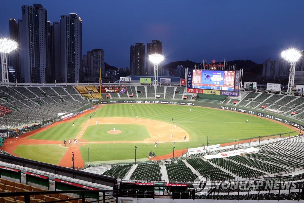 Baseball league expected to announce new start date next week