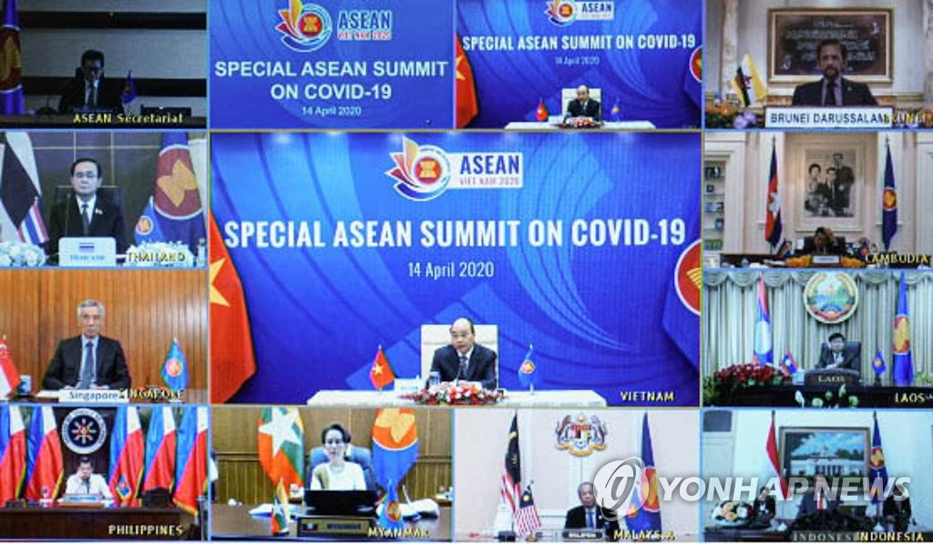 The leaders of ASEAN member states hold a video summit on the new coronavirus in this photo captured from the Vietnamese government's website. (PHOTO NOT FOR SALE) (Yonhap)