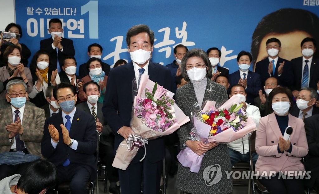 前・元首相対決制した李洛淵氏 聯合ニュース