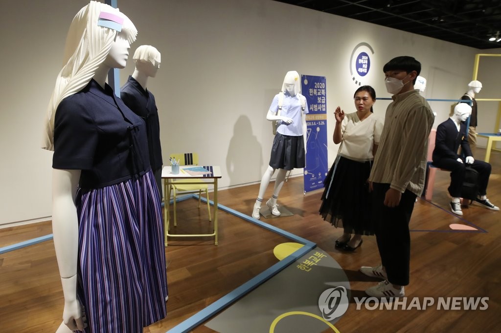 Hanbok uniform initiative expanded to include 25 schools