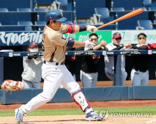 ESPN's Live Sport Savior: Korean Baseball - The New York Times