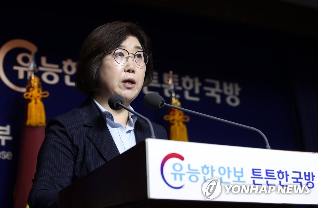 ビラ散布は中止すべき　軍事合意維持の立場変わらず＝韓国国防部