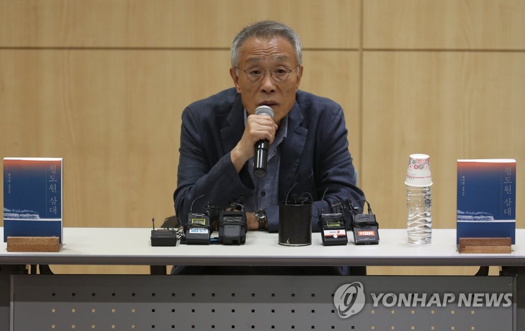 Novelist Hwang Sok Yong Explores Topic Of Industrial Labor In