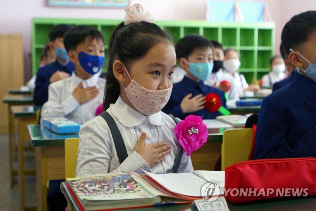 북한 어린이들