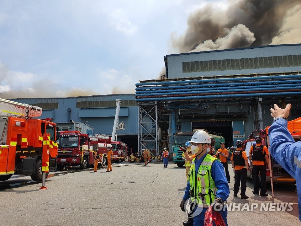 Smoke billows as a fire occurs at a steel mill of South Korea's top steelmaker POSCO located in Pohang, 370 kilometers southeast of Seoul, in this photo provided by the Gyeongbuk Fire Service Headquarters on June 13, 2020. (PHOTO NOT FOR SALE) (Yonhap)