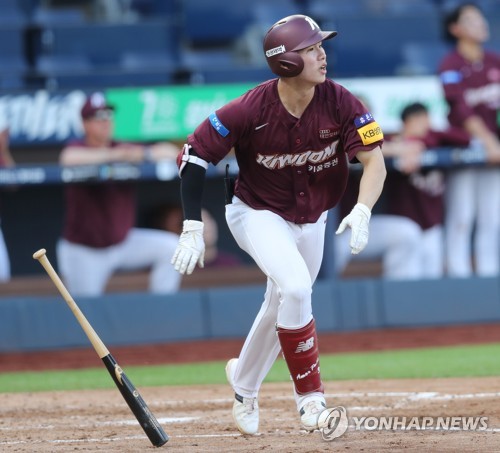 Infielder Kim Hye-Seong of Kiwoom Heroes catches the ball in the