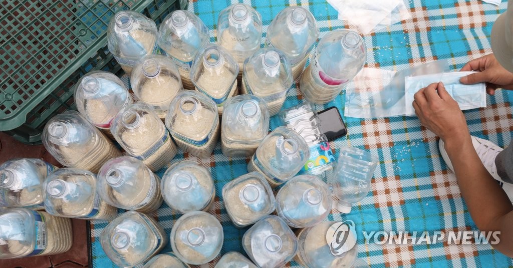 경찰 "대북 페트병 살포 시도 미국인 6명, 석방 후 …
