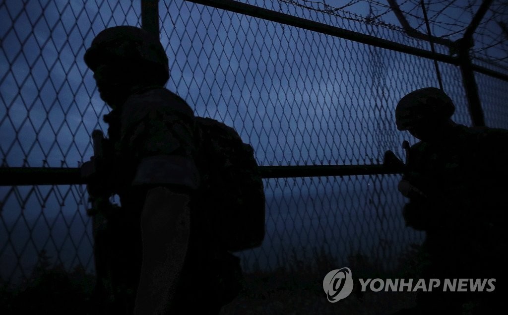 Loosened Screw In Security Sensor Blamed For N Korean S Undetected Border Crossing Yonhap News Agency