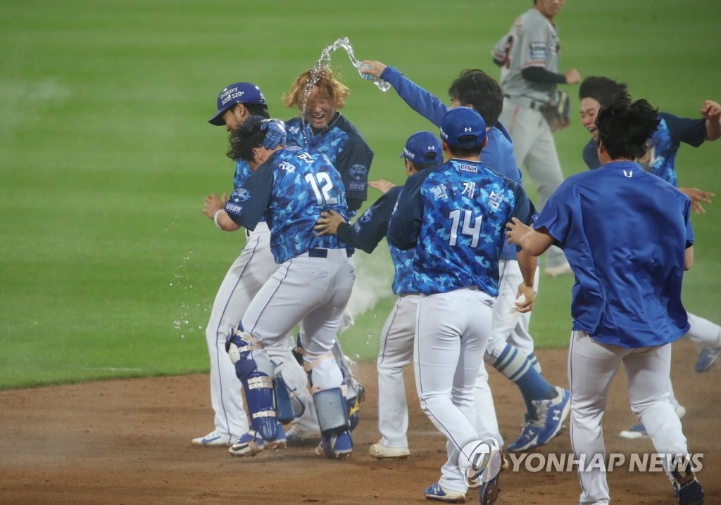 Samsung Lions credited with triple play unlike any other in KBO