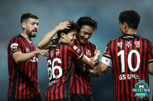 Official FC Seoul Team Shirt, Jersey