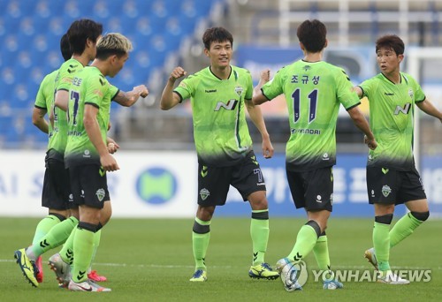 No Changes At Top And Bottom Of K League 1 Table After Wild Weekend Yonhap News Agency