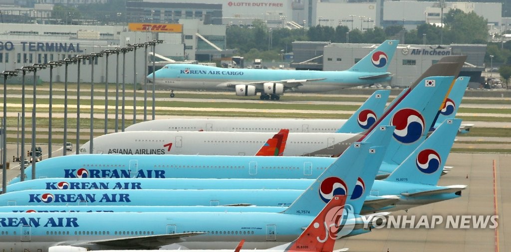 This photo, taken on July 7, 2020, shows planes at Incheon International Airport in Incheon, just west of Seoul. (Yonhap)