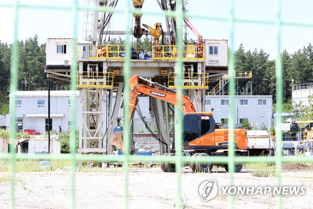 포항지열발전소 주변 정리