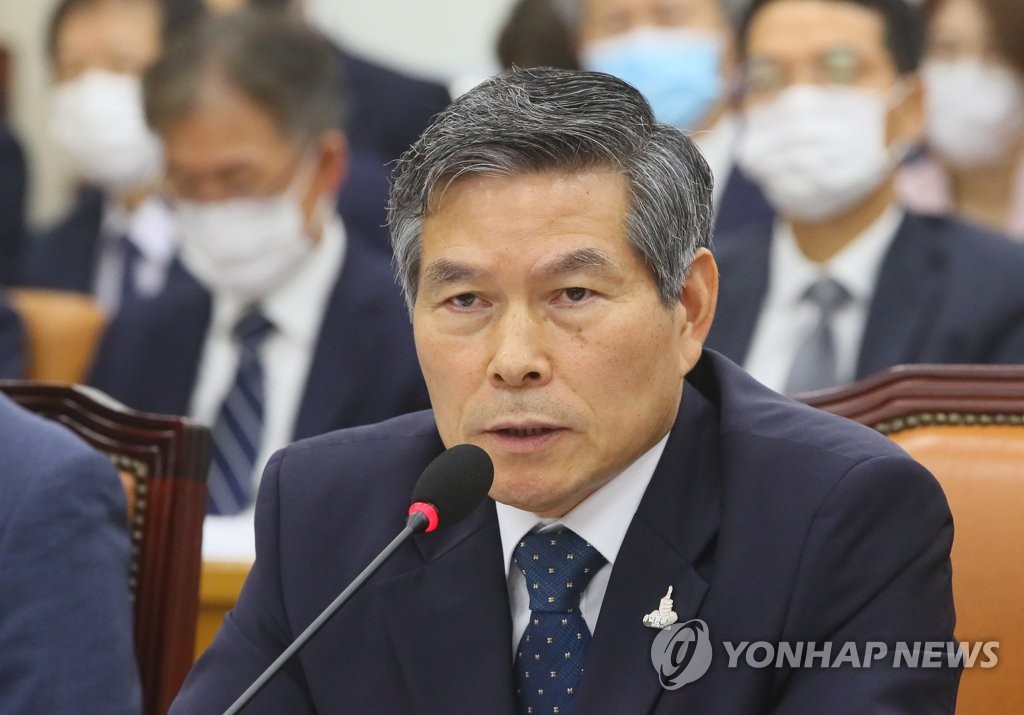 Defense Minister Jeong Kyeong-doo speaks during a defense committee session at parliament in Seoul on July 28, 2020. (Yonhap)