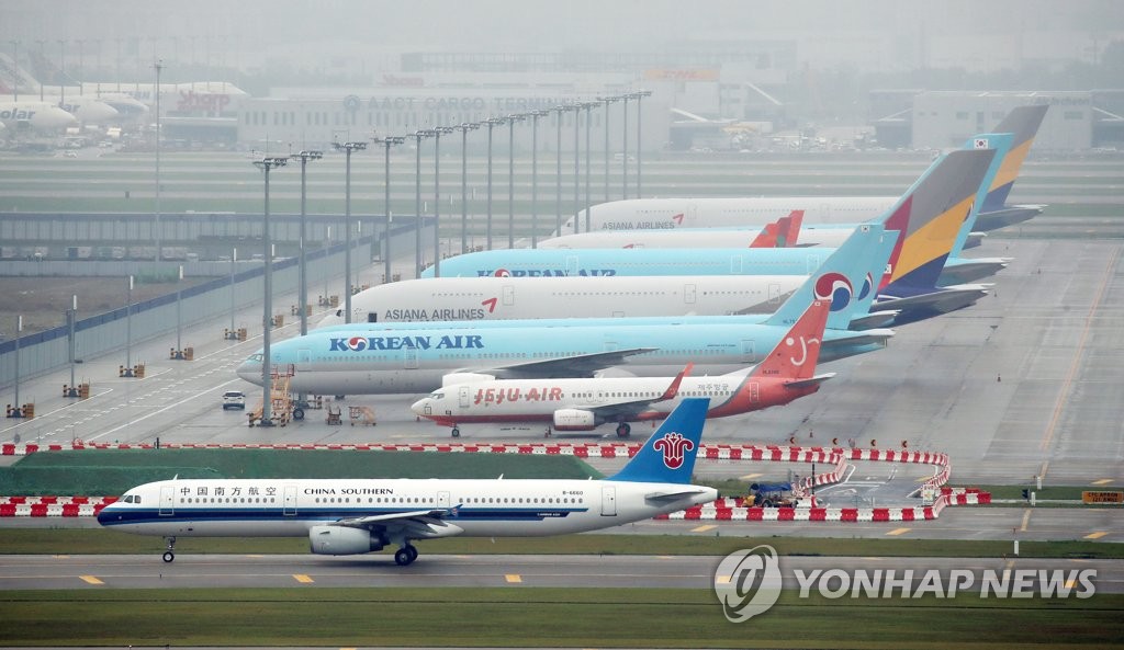 Korean Air, Asiana swing to black in Q2 on cargo demand