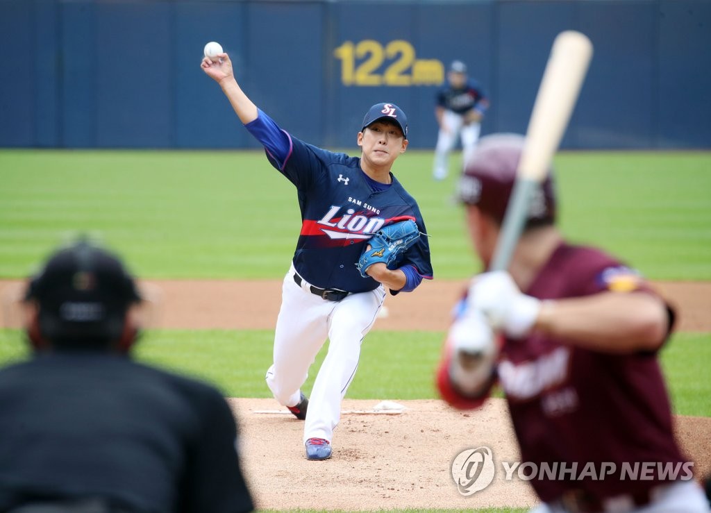 In this file photo from Aug. 2, 2020, Yun Sung-hwan of the Samsung Lions pitches against the Kiwoom Heroes in the top of the first inning of a Korea Baseball Organization regular season game at Daegu Samsung Lions Park in Daegu, 300 kilometers southeast of Seoul. (Yonhap)