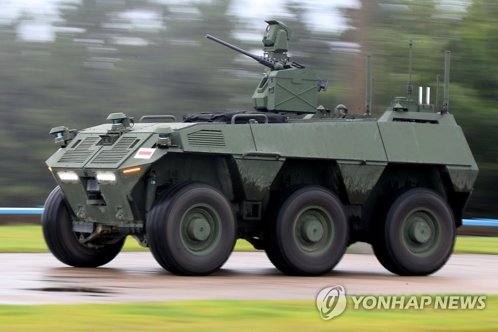 This photo, taken on Aug. 5, 2020, shows an unmanned surveillance vehicle in a trial performance at the state-run Agency for Defense Development's defense systems test center in the western coastal city of Taean. (Yonhap)