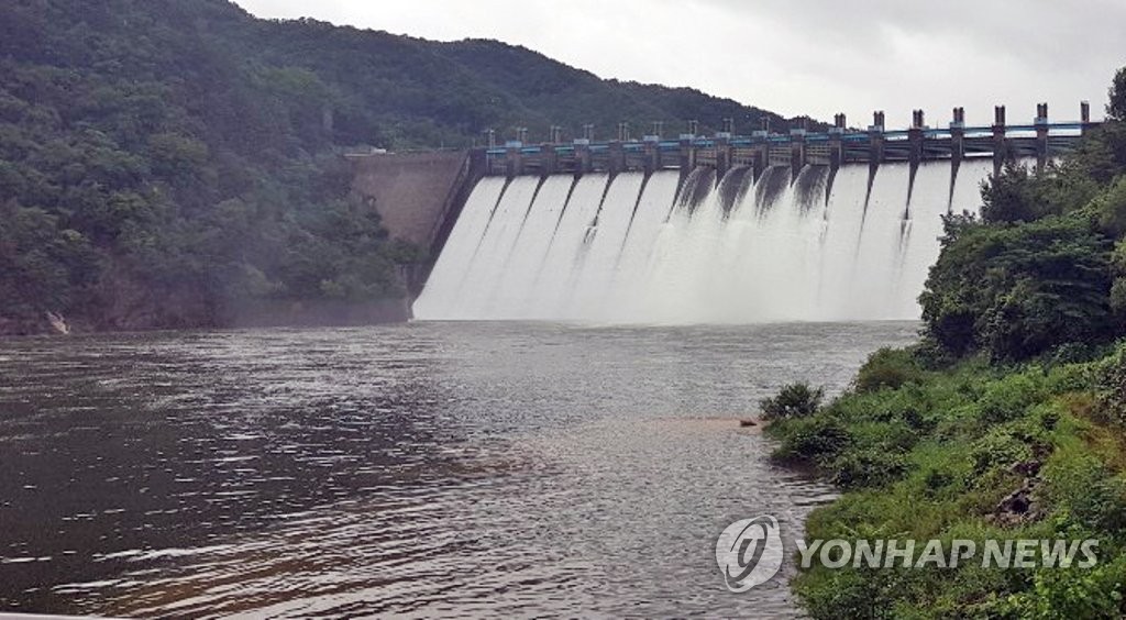 Doosan Heavy to build Lao hydropower plant