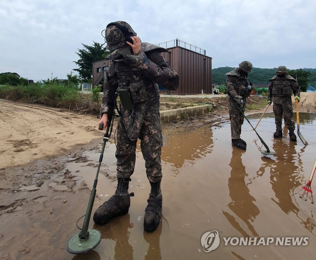 (2nd LD) Military to expand mine removal operations jointly with USFK