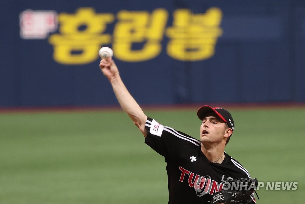 In this file photo from Aug. 9, 2020, Tyler Wilson of the LG Twins pitches against the Kiwoom Heroes during the bottom of the first inning of a Korea Baseball Organization regular season game at Gocheok Sky Dome in Seoul. (Yonhap)