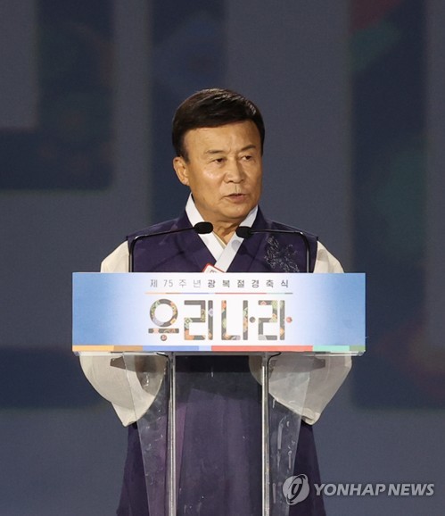 광복회장 "이승만, 친일파와 결탁…청산 못한 역사 계속돼"