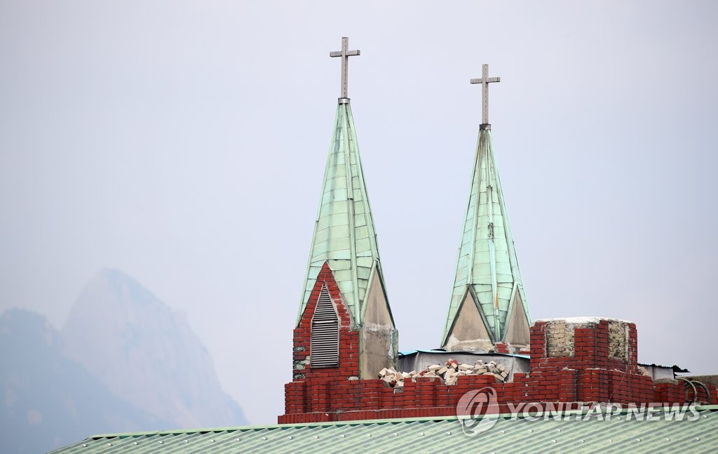 This photo taken on Aug. 18, 2020, shows Sarang Jeil Church in northern Seoul. (Yonhap)