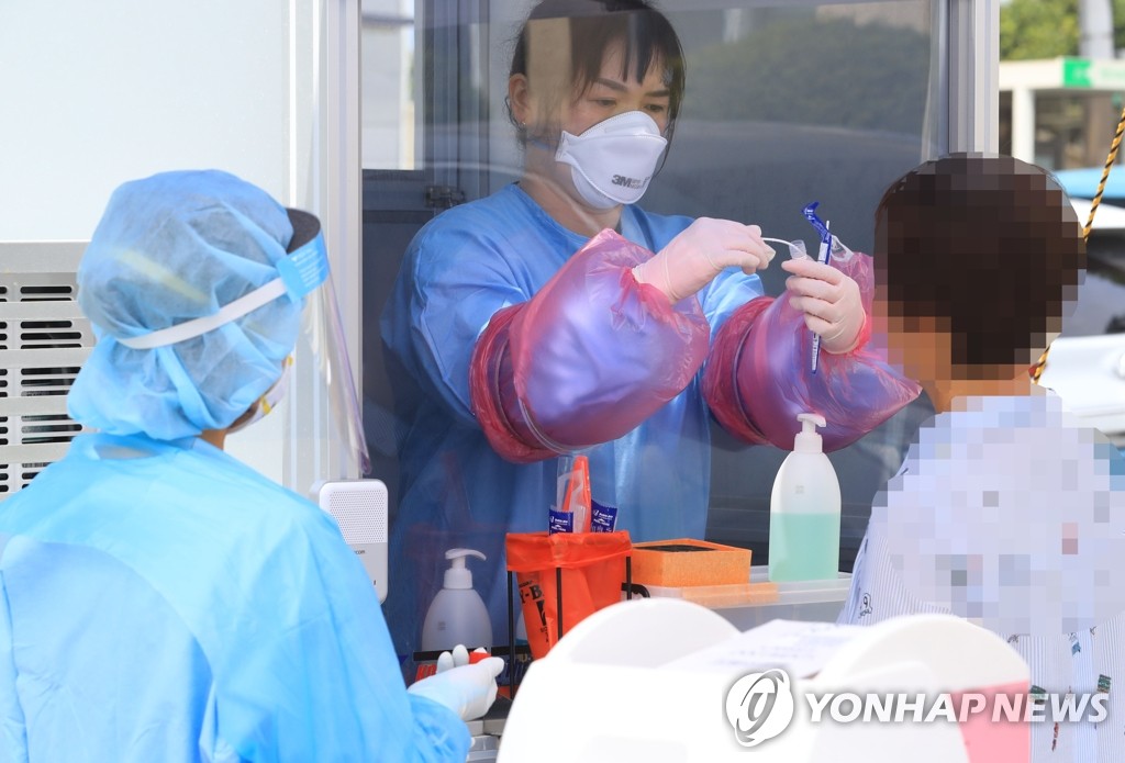 지역감염 '비상' 걸린 서귀포 남원읍