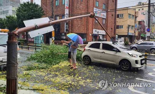 台風１０号 施設 住宅破損など被害相次ぐ 韓国 聯合ニュース