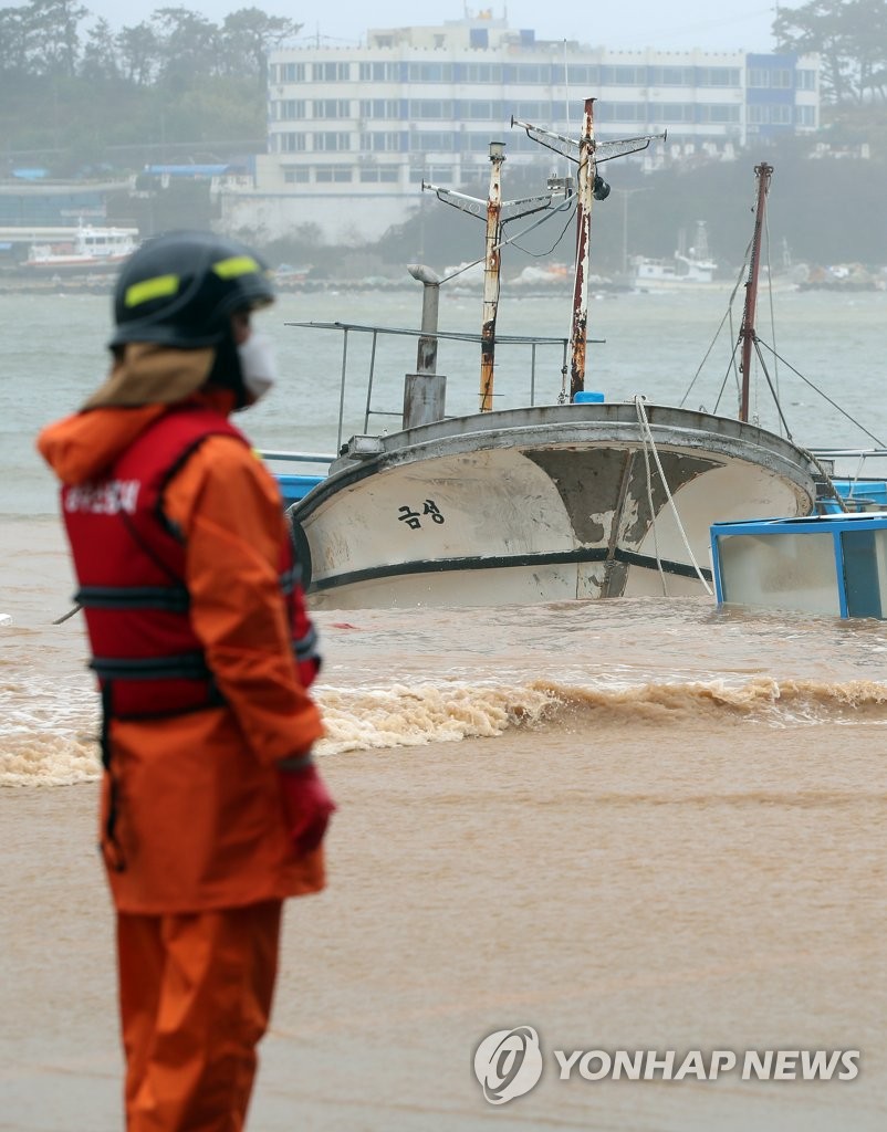Typhoon Haishen hits S. Korea | Yonhap News Agency