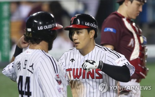 Police launch investigation into LG Twins outfielder over illegal gambling