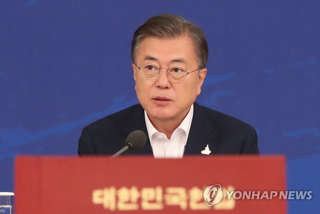 Moon hails lawmakers' speedy approval for 4th supplementary budget