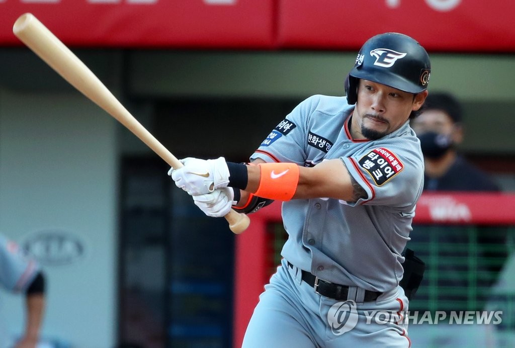 KBO's Heroes acquire outfielder Lee Yong-kyu
