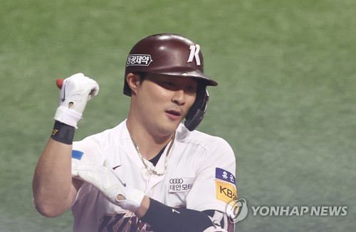 Report: KBO star Ha-seong Kim to be posted Wednesday