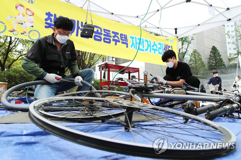 진주 자전거 수리