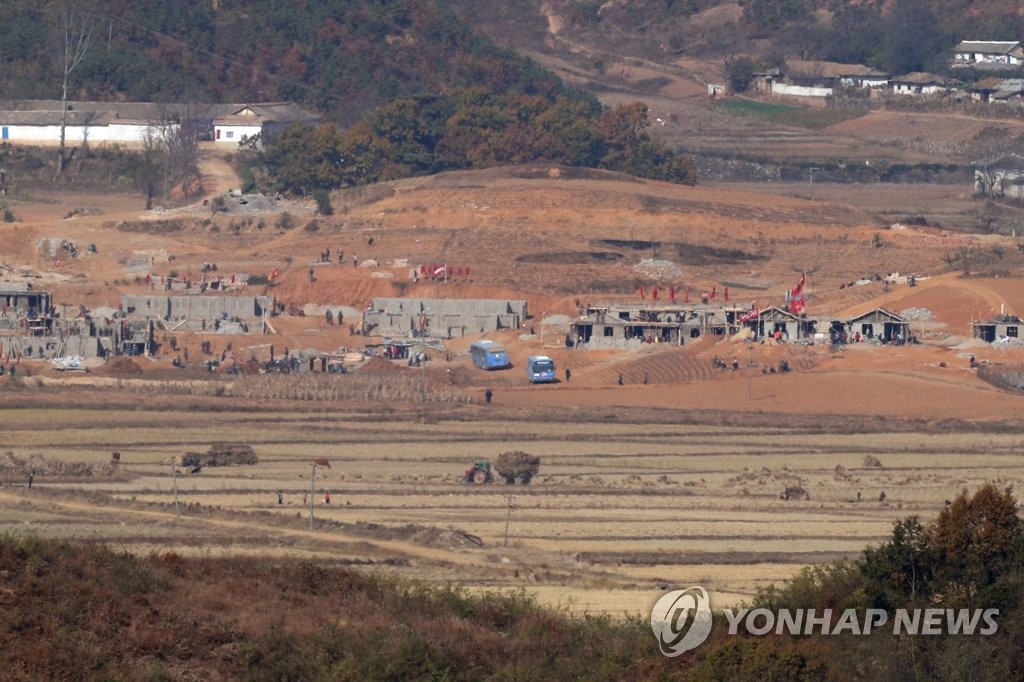 오두산 통일전망대에서 바라본 북한