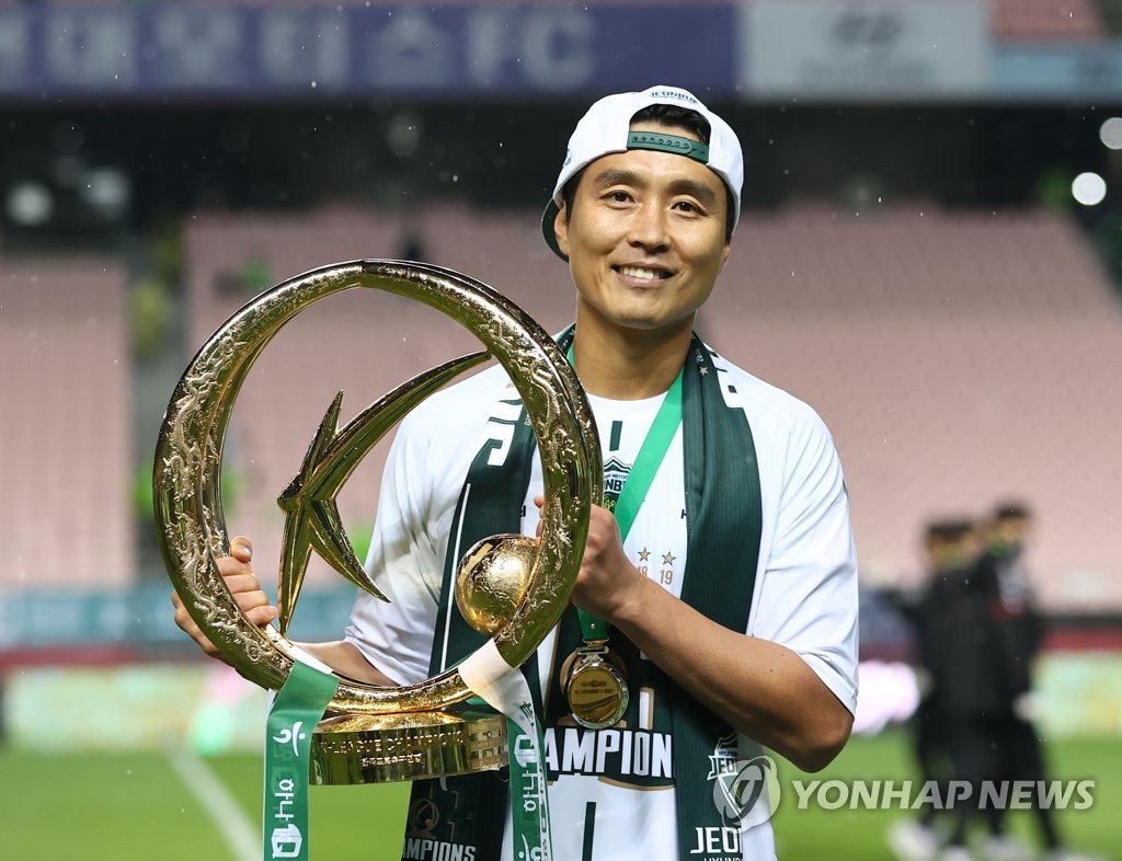 'No more cramps': S. Korean football's top scorer walks off with 8th title