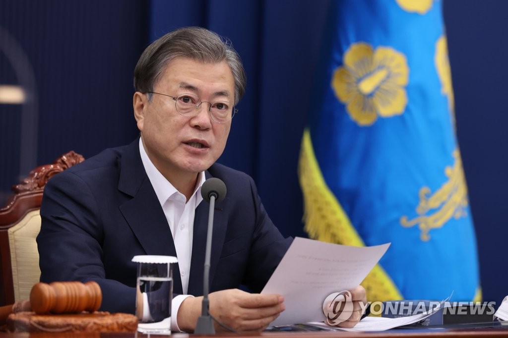 President Moon Jae-in speaks at a Cabinet meeting in Seoul on Nov. 5, 2020. (Yonhap) 