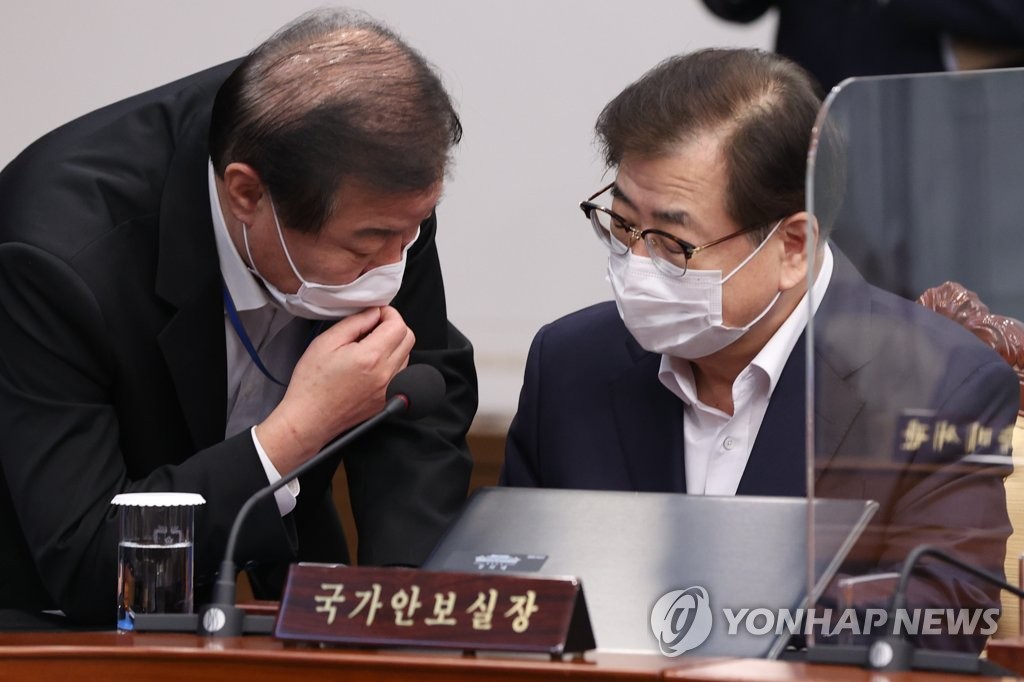 (2nd LD) Korea's security situation expected to grow 'fluid,' Cheong Wa Dae says