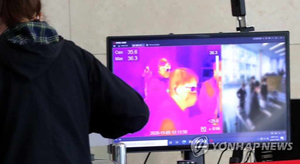 An infrared thermal camera is installed at an office in Seoul on Nov. 5, 2020. (Yonhap)